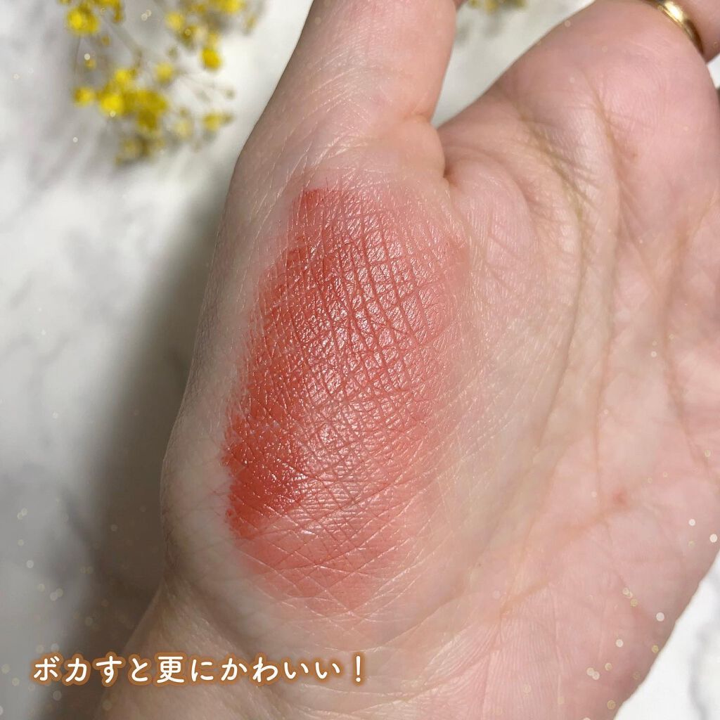 ラプソリュ ルージュ/LANCOME/口紅を使ったクチコミ(7枚目)