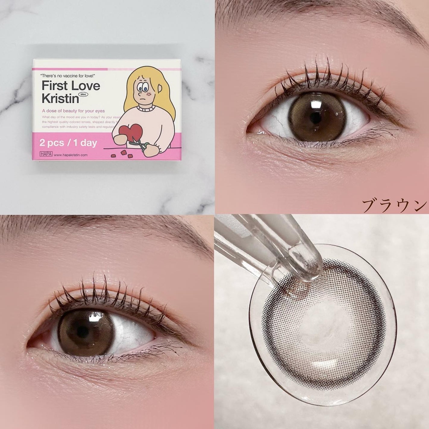 First Love Kristen/Hapa kristin/カラーコンタクトレンズを使ったクチコミ(2枚目)