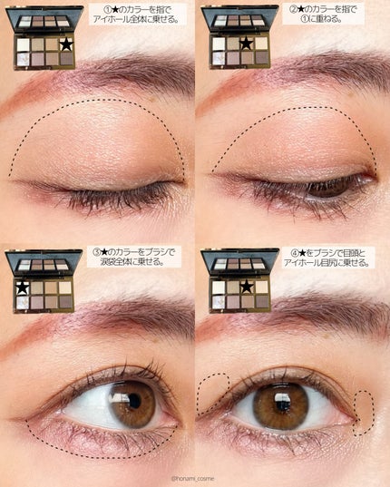 描くふたえアイライナー/CEZANNE/リキッドアイライナーを使ったクチコミ(7枚目)