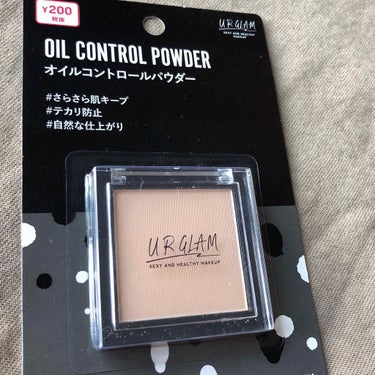 UR GLAM　OIL CONTROL POWDER ホワイト/U R GLAM/プレストパウダーを使ったクチコミ（3枚目）