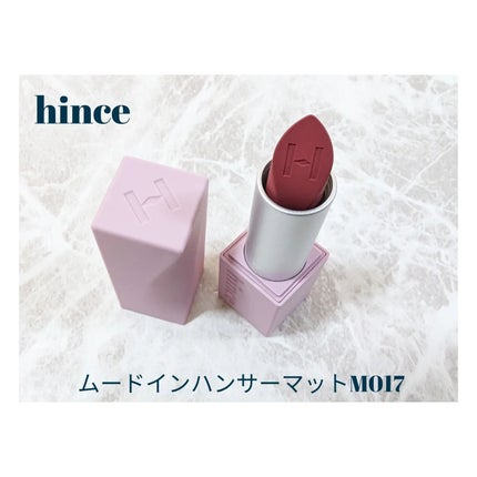 ムードインハンサーマット /hince/口紅を使ったクチコミ(4枚目)