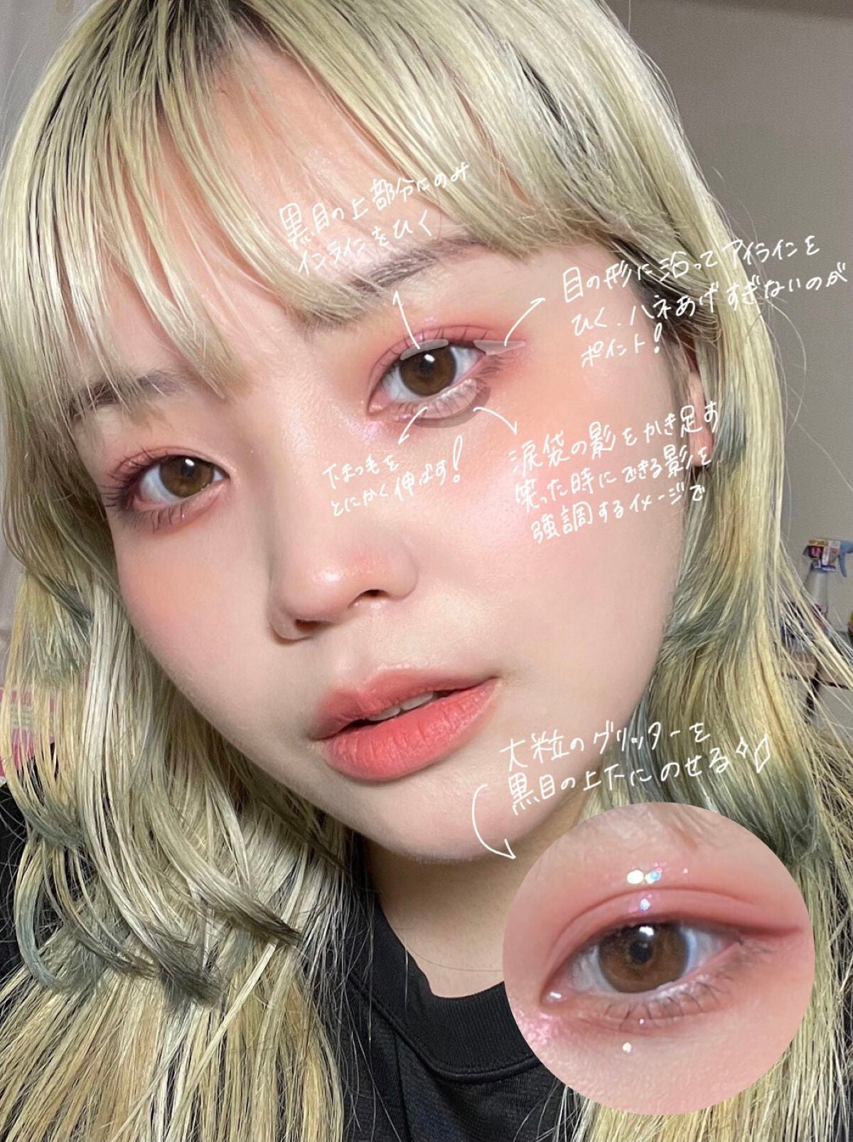 プリズム エアー ハイライター/CLIO/パウダーハイライトを使ったクチコミ(3枚目)