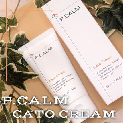 カトクリーム/P.CALM/フェイスクリームを使ったクチコミ(1枚目)