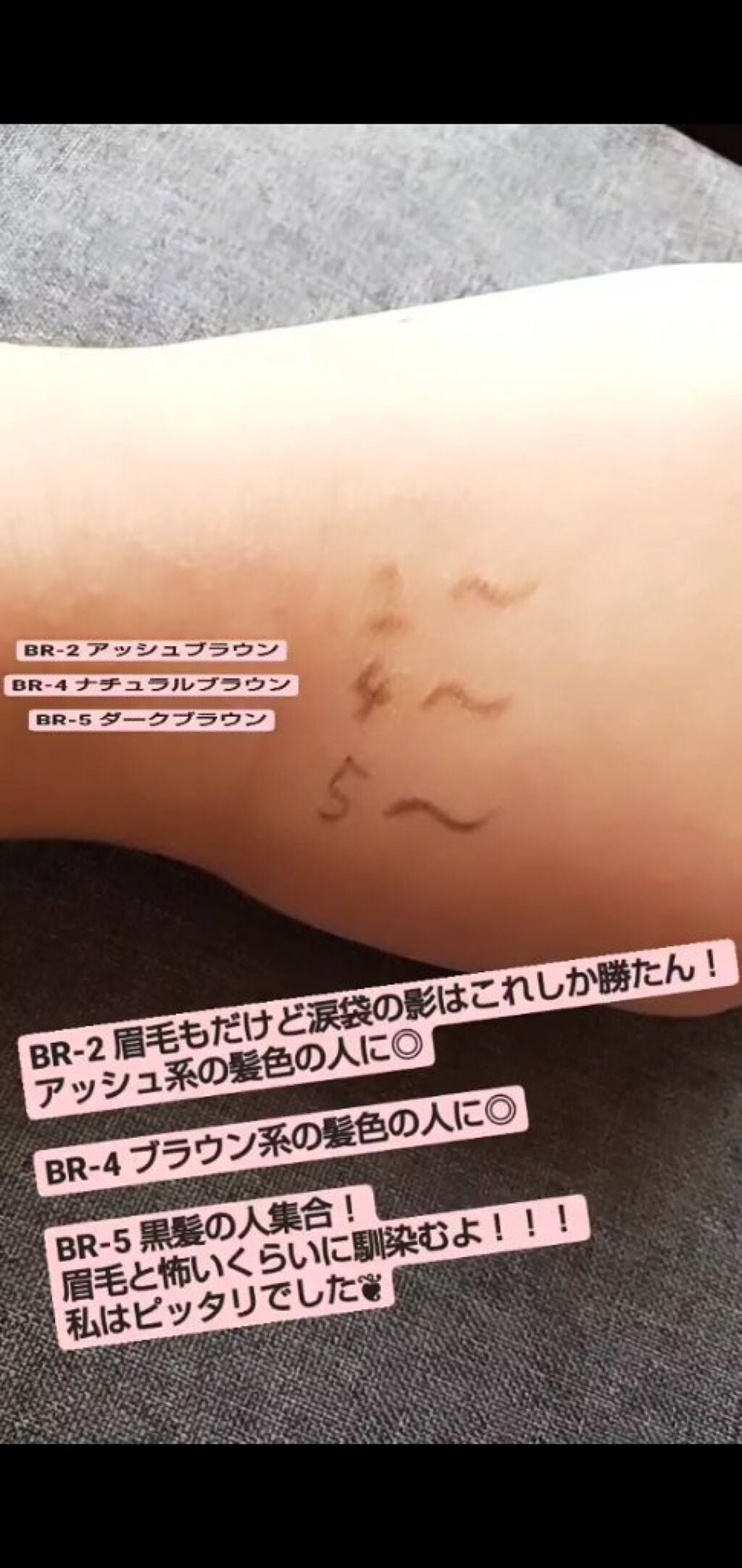 スリムスケッチアイブロウペンシル/U R GLAM/アイブロウペンシルを使ったクチコミ(2枚目)