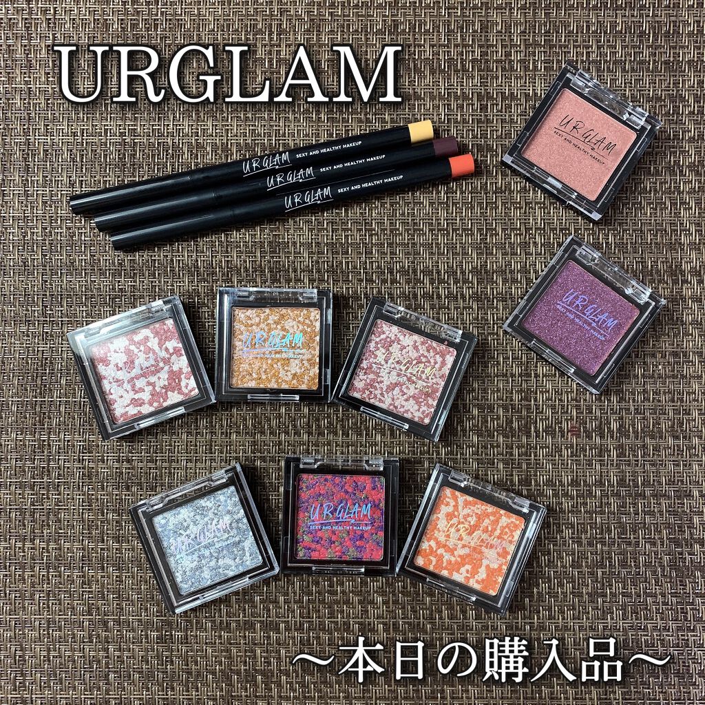 UR GLAM　MARBLE EYESHADOW/U R GLAM/単色アイシャドウを使ったクチコミ（1枚目）