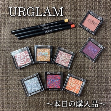 UR GLAM　POWDER EYESHADOW/U R GLAM/シングルアイシャドウを使ったクチコミ（1枚目）