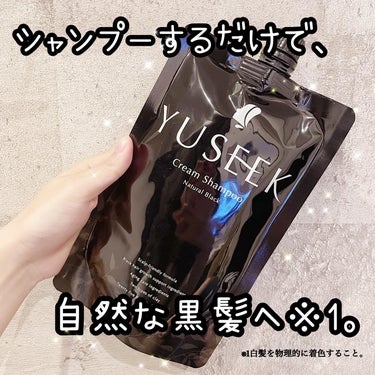 YUSEEK クリームシャンプー ナチュラルブラック/YUSEEK/シャンプー・コンディショナーを使ったクチコミ（1枚目）