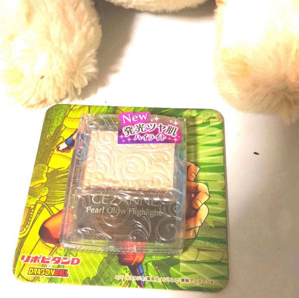 パールグロウハイライト/CEZANNE/パウダーハイライトを使ったクチコミ(1枚目)