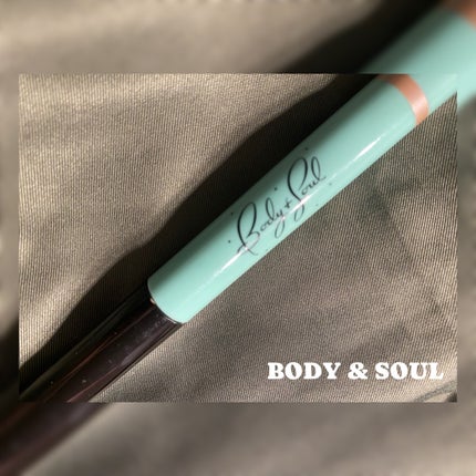 シャドーライナースティック/Body&Soul COSMETICS/スティックアイシャドウを使ったクチコミ(1枚目)