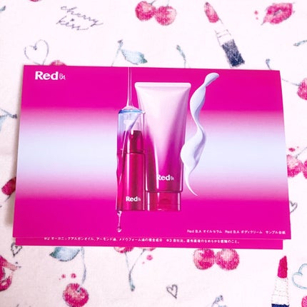 ボディクリーム/Red B.A/ボディクリームを使ったクチコミ(1枚目)