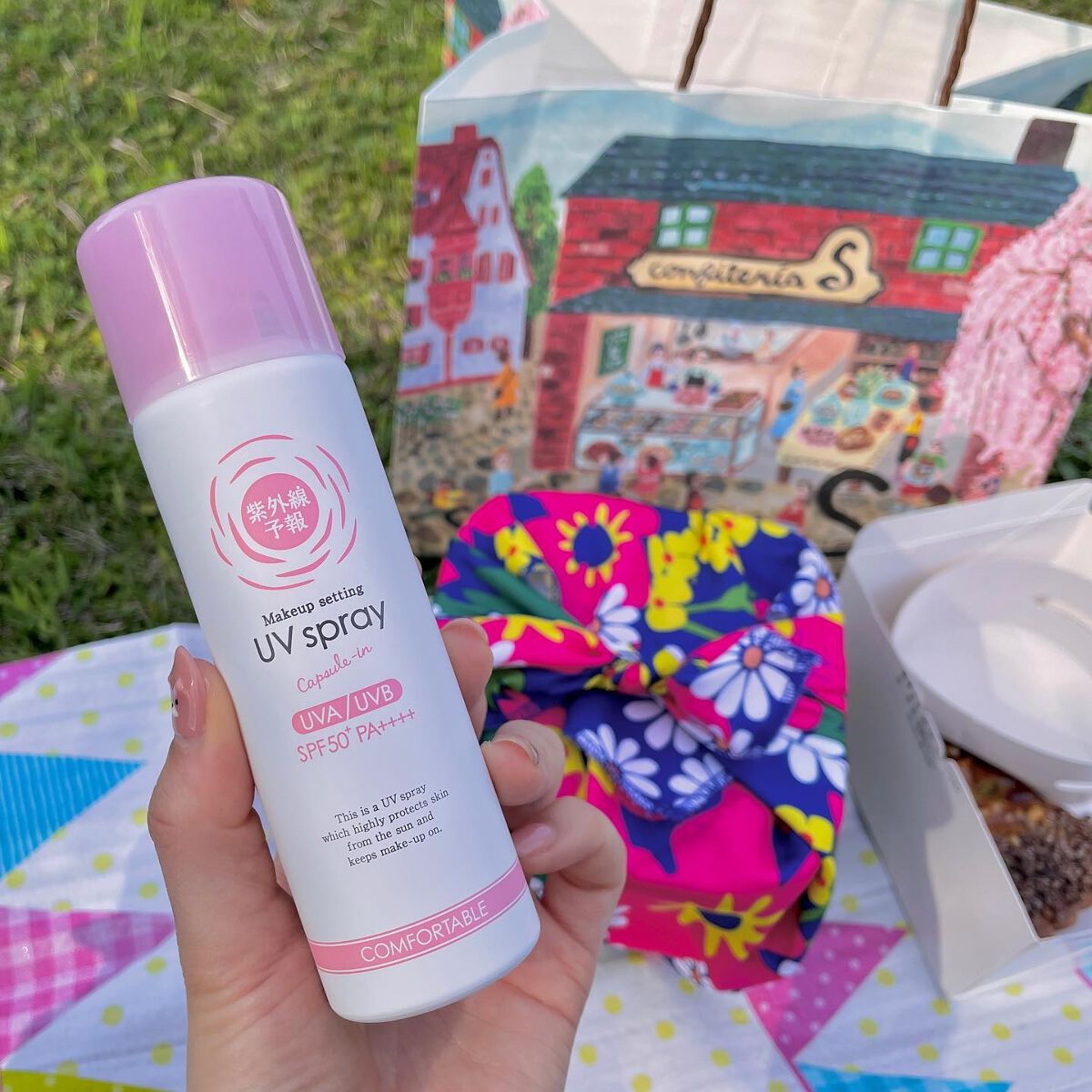 紫外線予報 メイクを守るUVスプレーM/紫外線予報/日焼け止めミスト・スプレーを使ったクチコミ（2枚目）