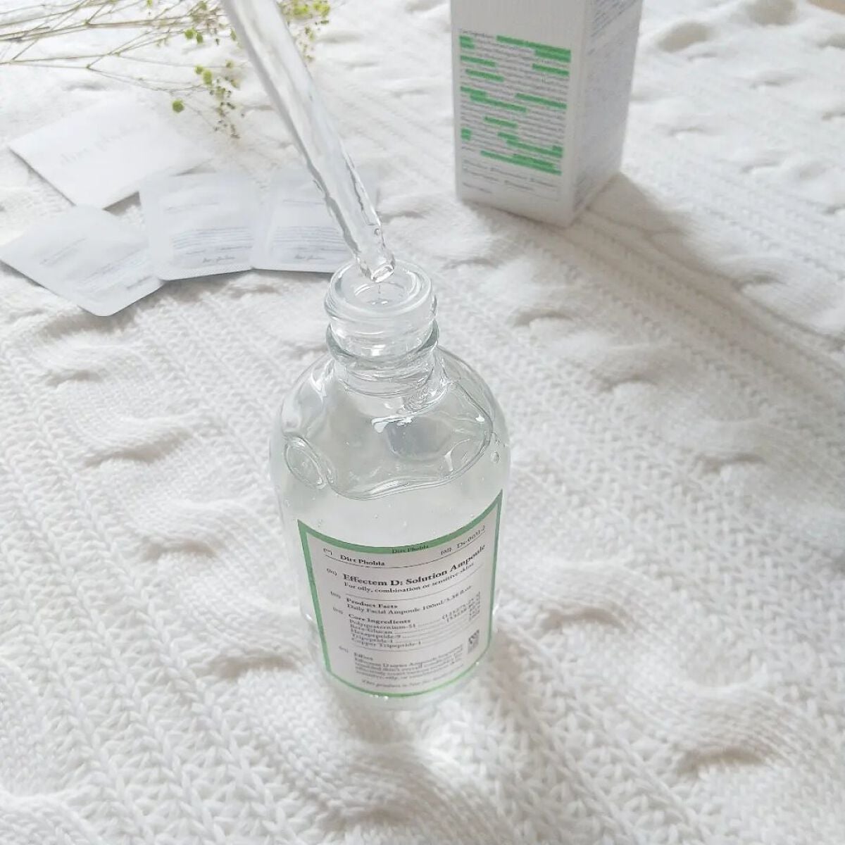 イフェクテムD:ソリューションアンプル/Dirt Phobia/美容液を使ったクチコミ(4枚目)