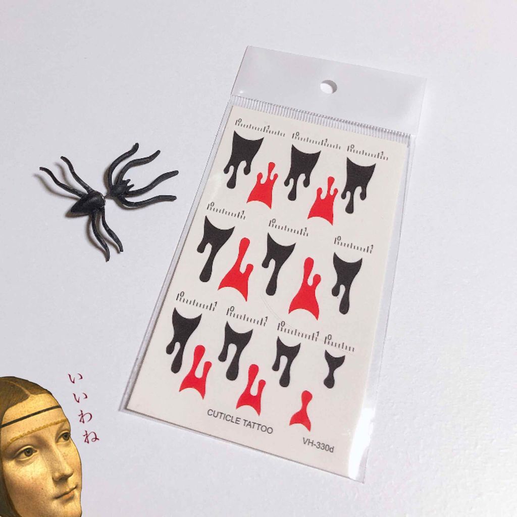 ネイルシール/キャンドゥ/ネイルシールを使ったクチコミ（3枚目）