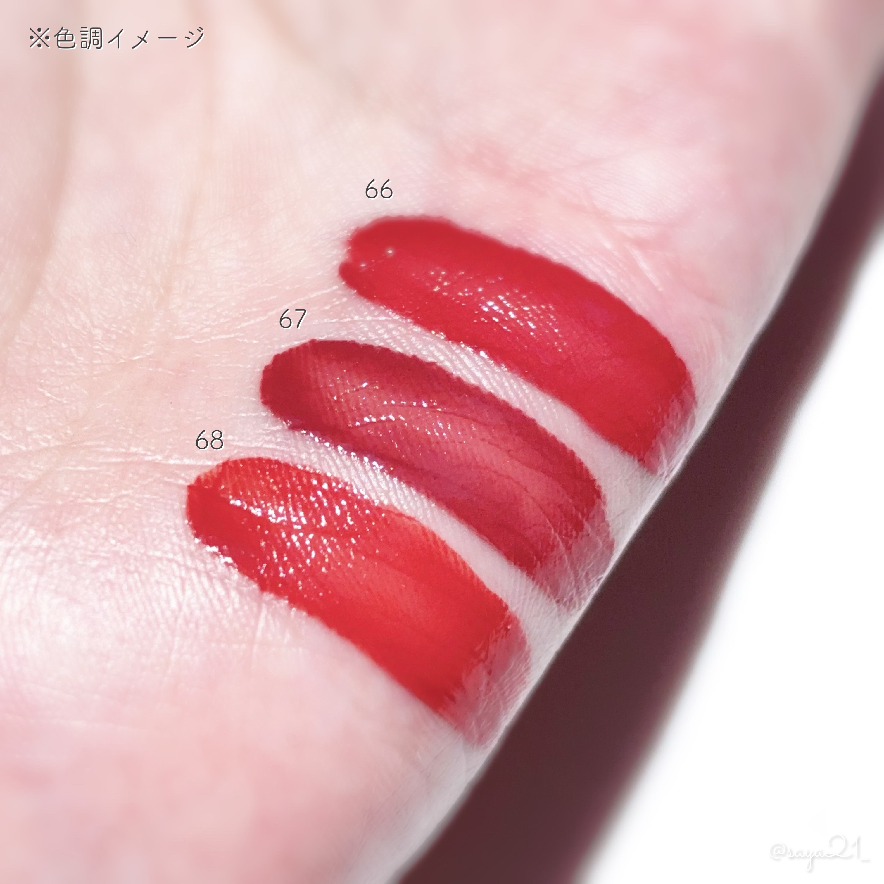 SPステイ ヴィニルインク/MAYBELLINE NEW YORK/口紅を使ったクチコミ（2枚目）