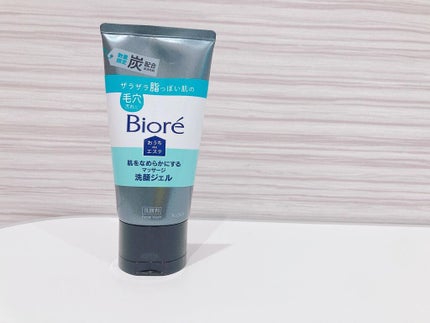 おうちdeエステ 肌をなめらかにする マッサージ洗顔ジェル/ビオレ/その他洗顔料を使ったクチコミ(3枚目)