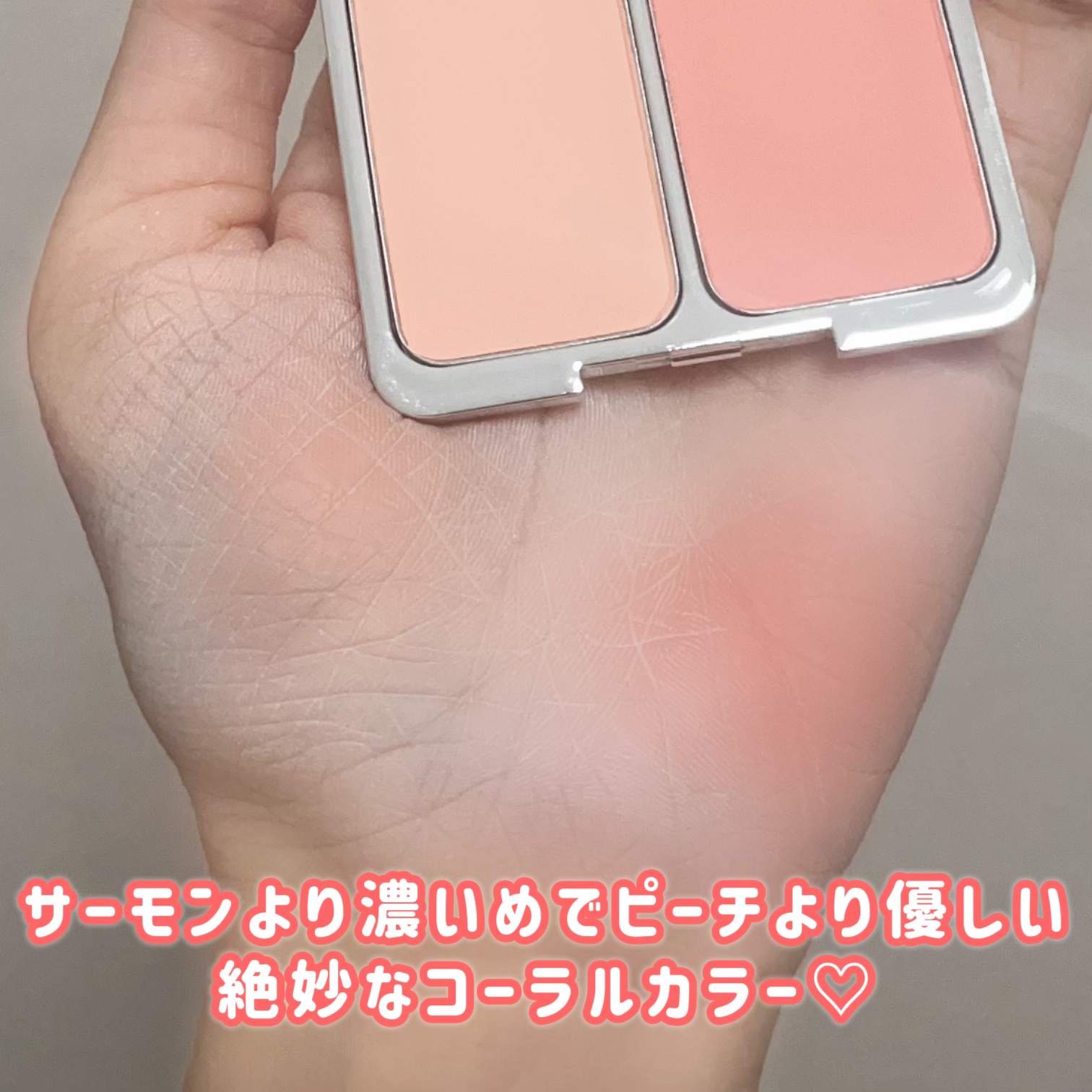 デュアルチーク/2aN/パウダーチークを使ったクチコミ（3枚目）