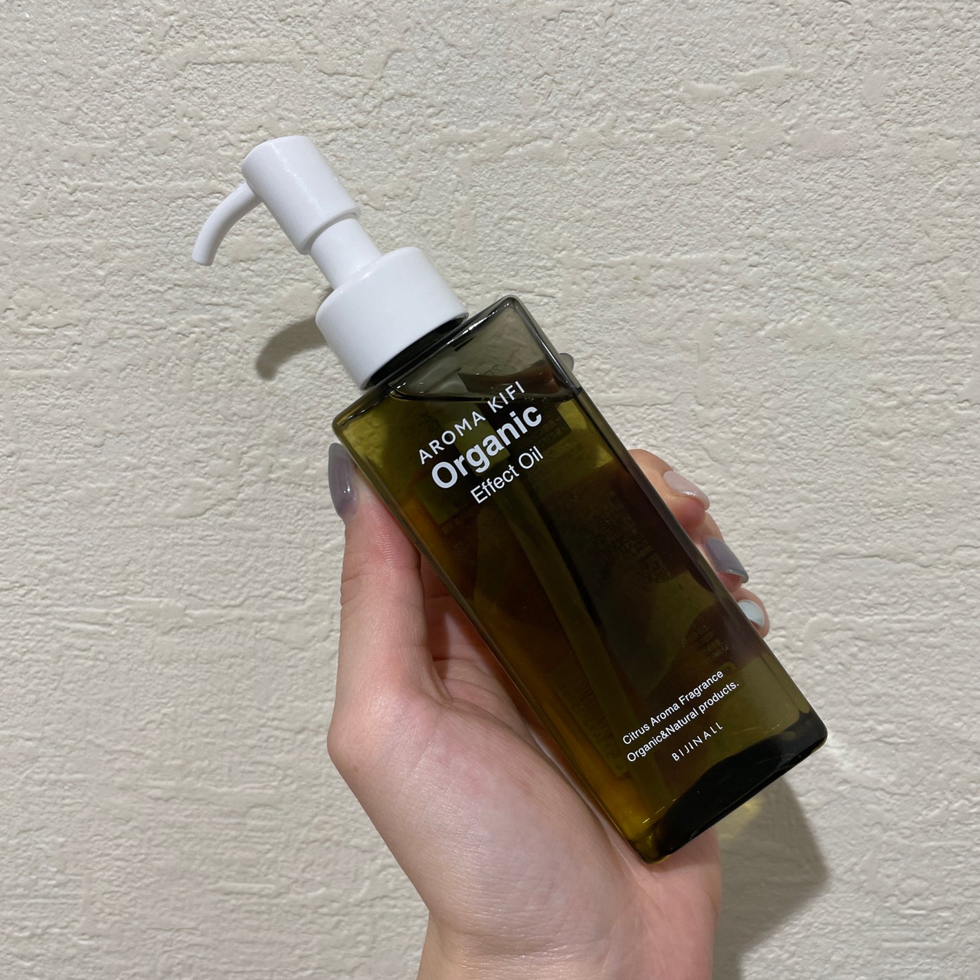 オーガニック エフェクトオイル/AROMA KIFI/ヘアオイルを使ったクチコミ(1枚目)