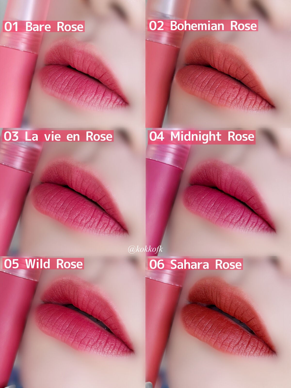 琴音 on LIPS 「マジで落ちないBBIA新作マットティント☁️/☞BBIA(ピア..」(6枚目)