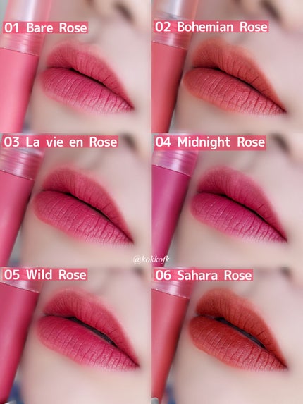 琴音 on LIPS 「マジで落ちないBBIA新作マットティント☁️/☞BBIA(ピア..」(6枚目)