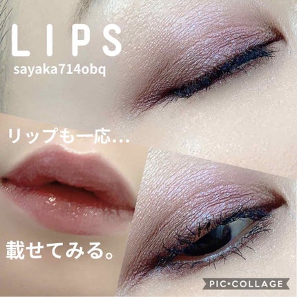 ナターシャ デノナ サンライズ パレット/Natasha Denona/アイシャドウパレットを使ったクチコミ(8枚目)