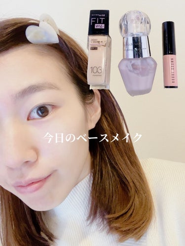 スキンコレクタースティック/BOBBI BROWN/その他ファンデーションを使ったクチコミ（1枚目）