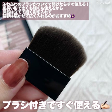 3Dクリエイトニュアンスパウダー/KATE/ハイライトを使ったクチコミ(6枚目)