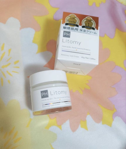 バランシング ロッククリーム/Litomy/フェイスクリームを使ったクチコミ(4枚目)