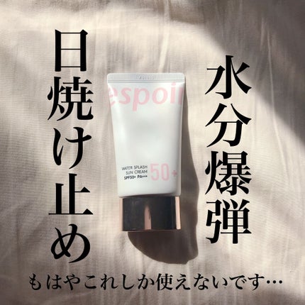 UVイデア XL プロテクショントーンアップ ローズ/ラ ロッシュ ポゼ/日焼け止めクリームを使ったクチコミ(1枚目)