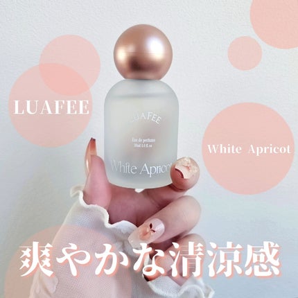 ホワイトアプリコット/LUAFEE/香水(レディース)を使ったクチコミ(1枚目)