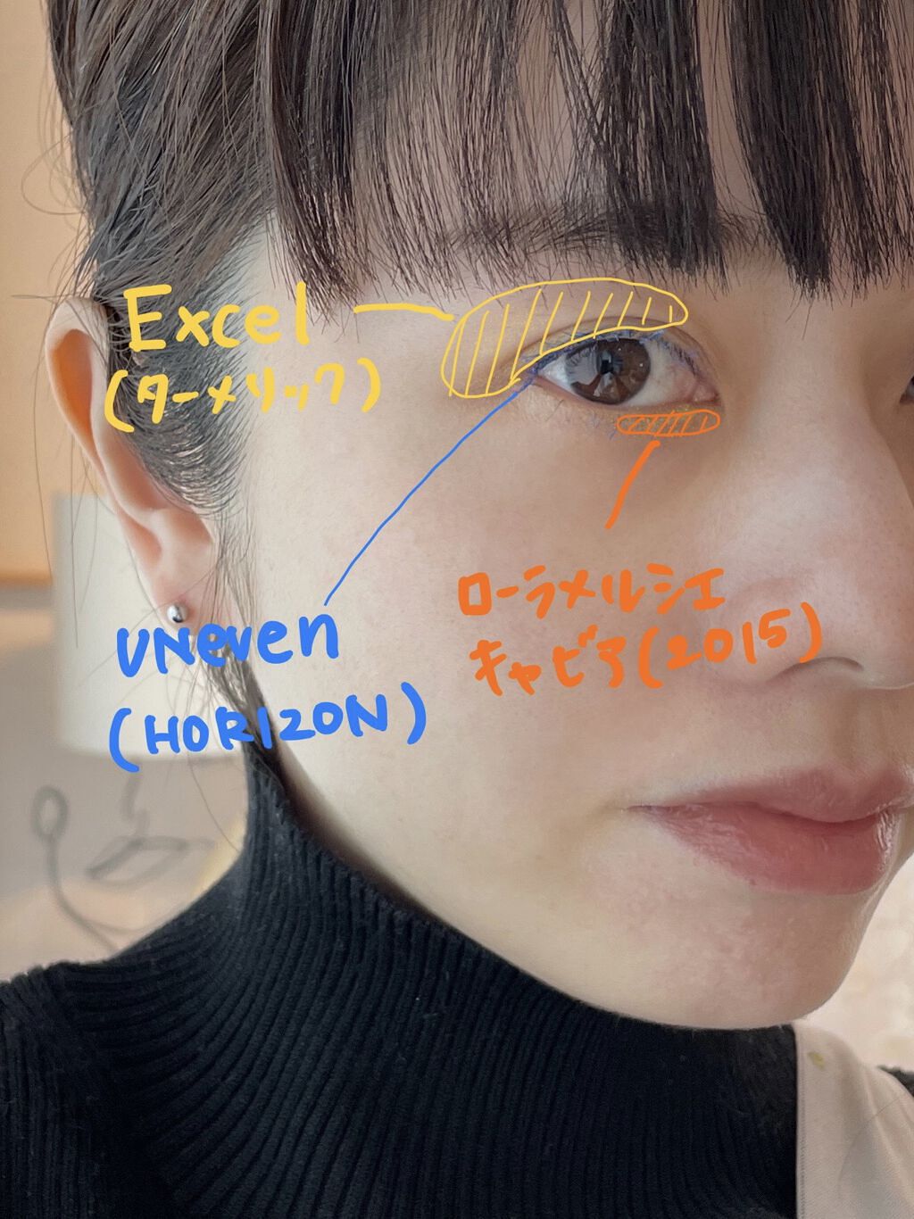 キャビアスティック アイカラー 2015 BEAMING/ローラ メルシエ/スティックアイシャドウを使ったクチコミ（3枚目）