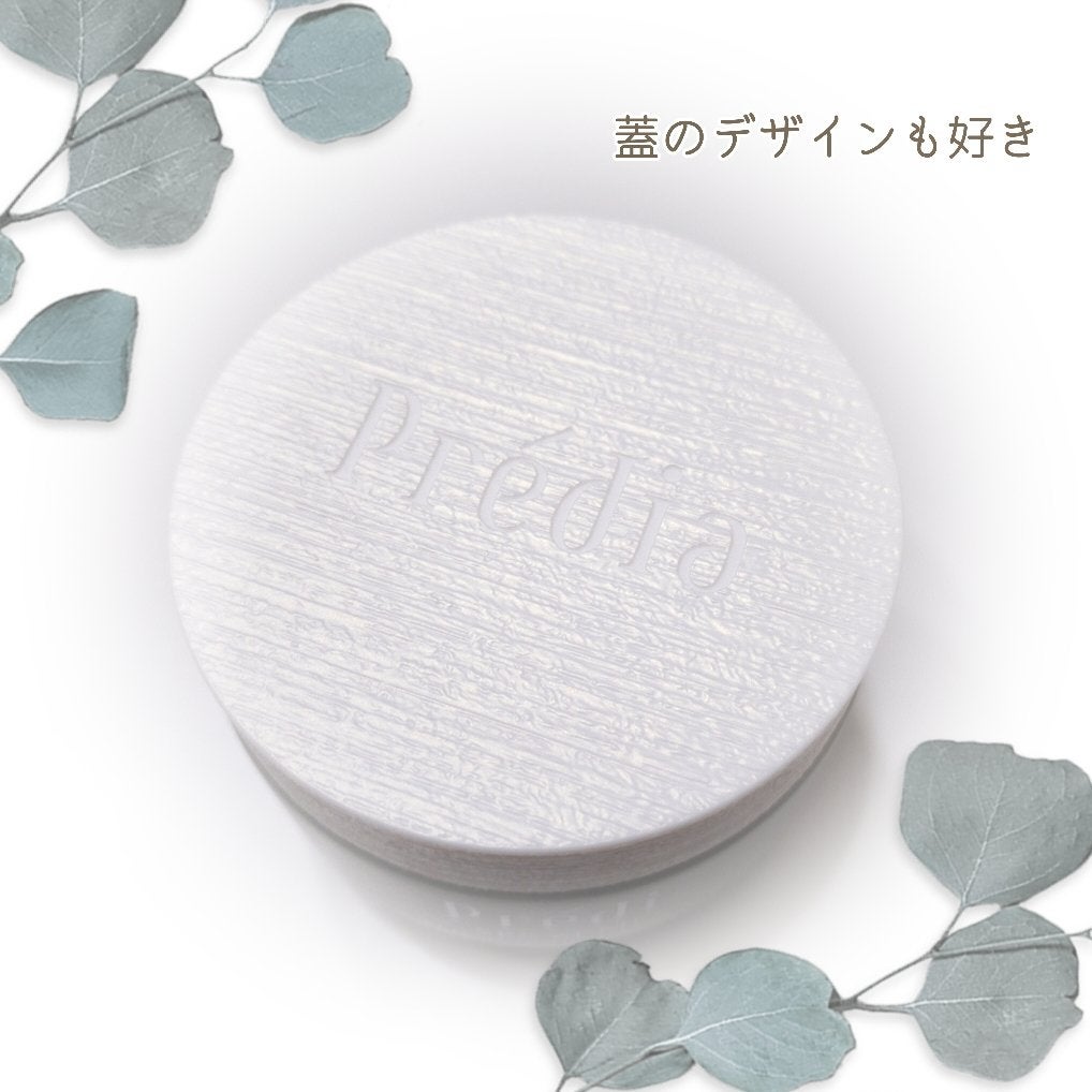 プレディア スパ・エ・メール ファンゴ W クレンズ/Prédia/クレンジングクリームを使ったクチコミ(3枚目)