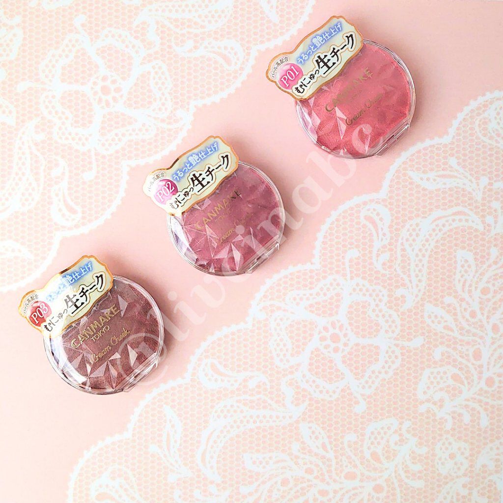 クリームチーク(パールタイプ)/キャンメイク/ジェル・クリームチークを使ったクチコミ（1枚目）