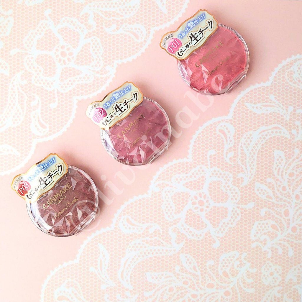 クリームチーク(パールタイプ)/キャンメイク/ジェル・クリームチークを使ったクチコミ(1枚目)