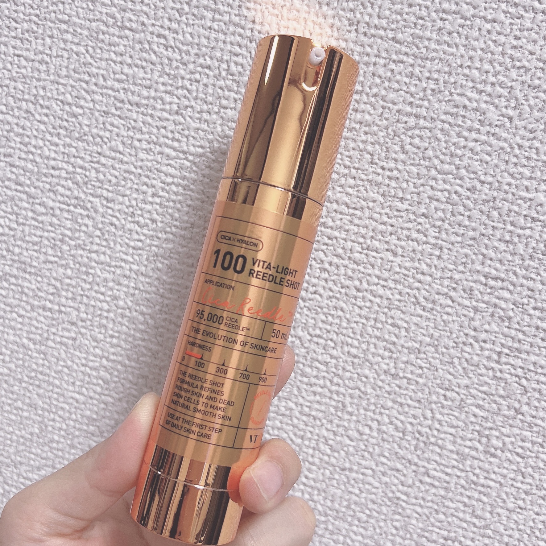 リードルショット ビタライトCエッセンス/VT/美容液を使ったクチコミ（1枚目）