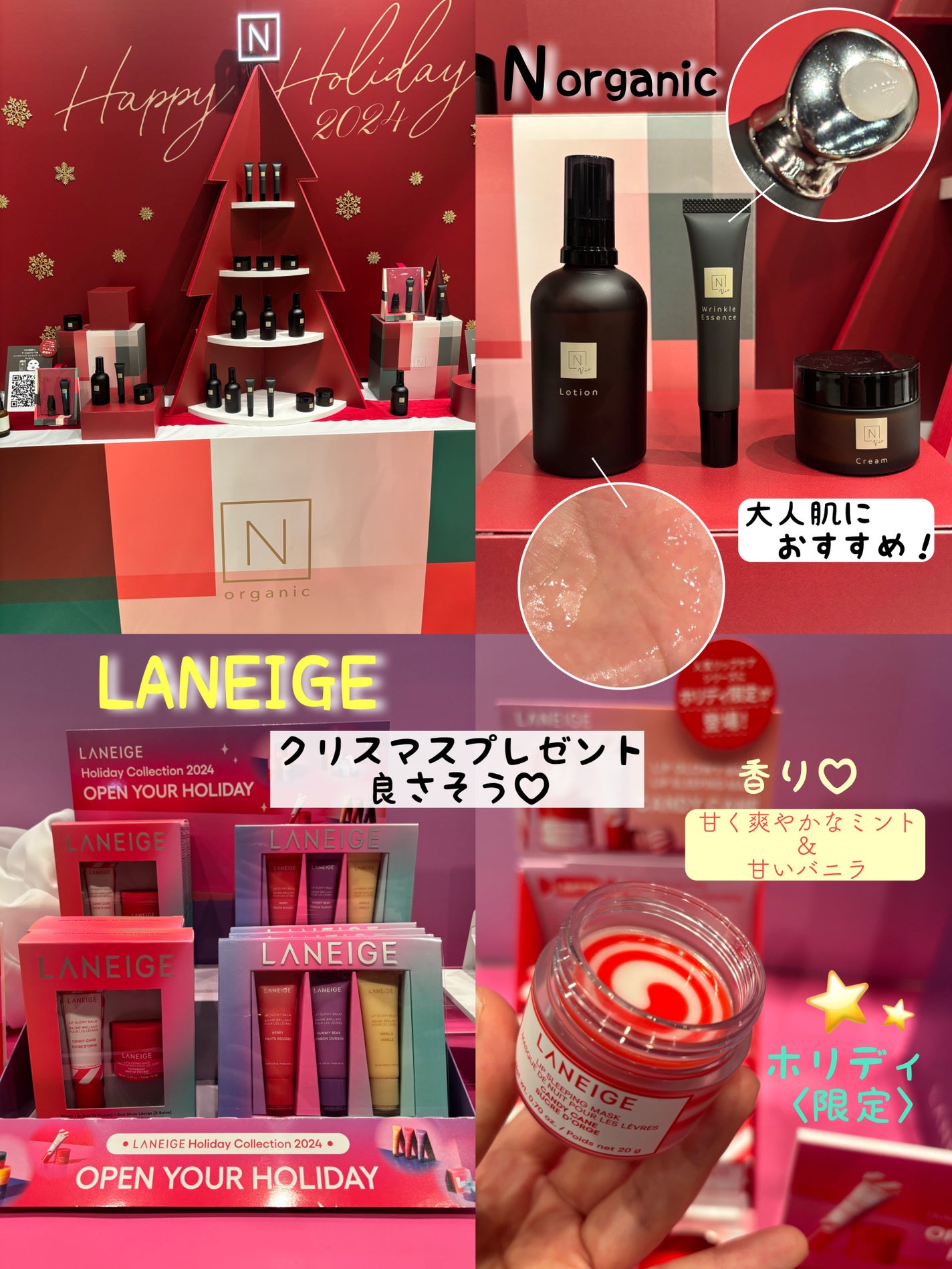 ひとえ・奥ぶたえ用カーラー/アイプチ®/ビューラーを使ったクチコミ(9枚目)