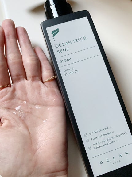 センズ スカルプ シャンプー/トリートメント シャンプー(330ml )/OCEAN TRICO/市販シャンプーを使ったクチコミ(3枚目)