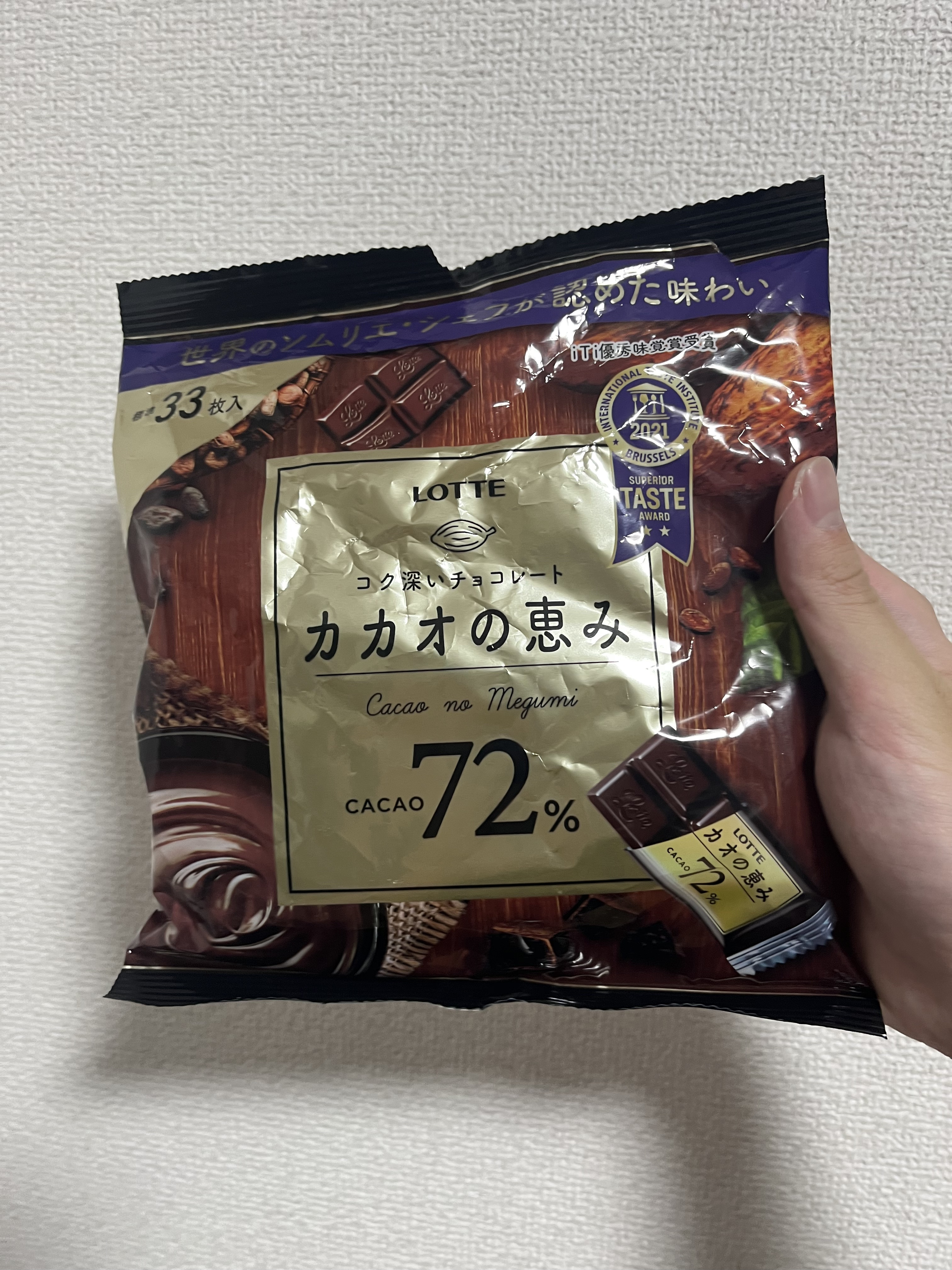 カカオの恵み/ロッテ/その他を使ったクチコミ（1枚目）