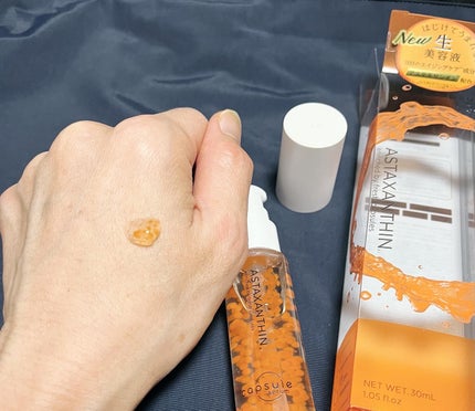 CPセラム A 美容液/カプセルセラム/美容液を使ったクチコミ(1枚目)