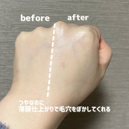 YVES SAINT LAURENT BEAUTE ピュアショット エアリーライト UV50のクチコミ「こんなに薄くて軽いのに艶感のあるUVあるんだ🫢
#YSL #イヴ・サンローラン
YVES S.....」(2枚目)