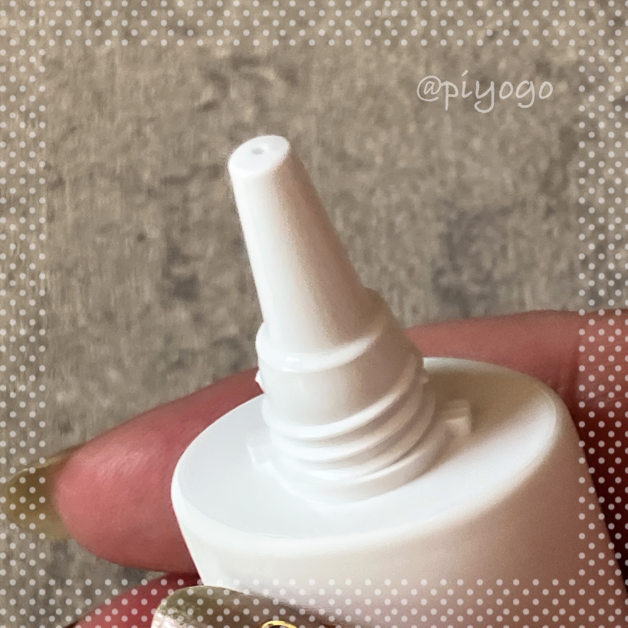 トーンアップUVプロテクター/PLUEST/日焼け止めクリームを使ったクチコミ（2枚目）