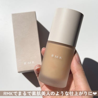 RMK リクイドファンデーション フローレスカバレッジ/RMK/リキッドファンデーションを使ったクチコミ（6枚目）