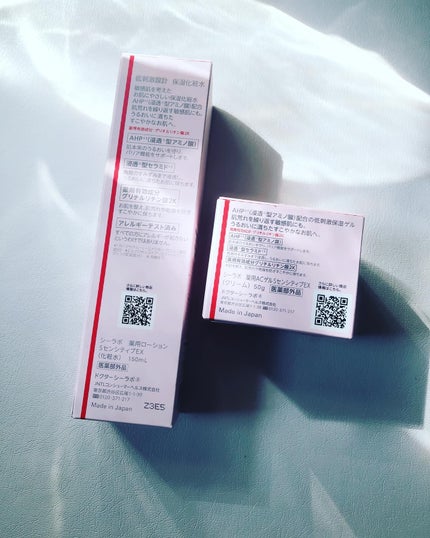 薬用アクアコラーゲンゲル スーパーセンシティブEX/ドクターシーラボⓇ/オールインワン化粧品を使ったクチコミ(8枚目)