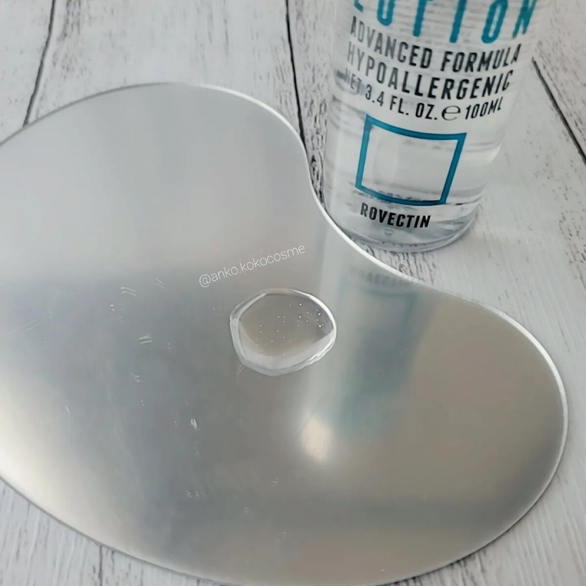 エッセンシャル アクアコンセントレート/ロベクチン/フェイスクリームを使ったクチコミ（3枚目）