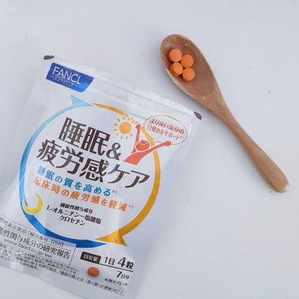睡眠&疲労感ケア/ファンケル/健康サプリメントを使ったクチコミ(4枚目)