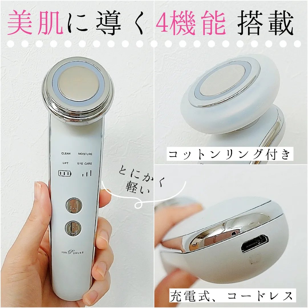 Cエッセンス VC5+PLUS /EBiS化粧品/美容液を使ったクチコミ（2枚目）