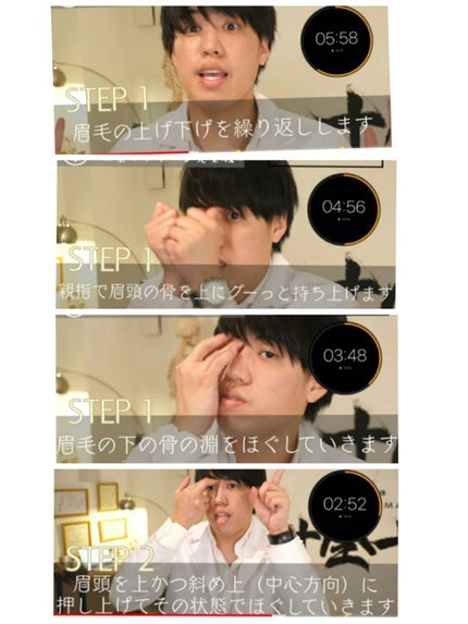 夜用ふたえメイク/プレビュート/二重まぶた用アイテムを使ったクチコミ(3枚目)