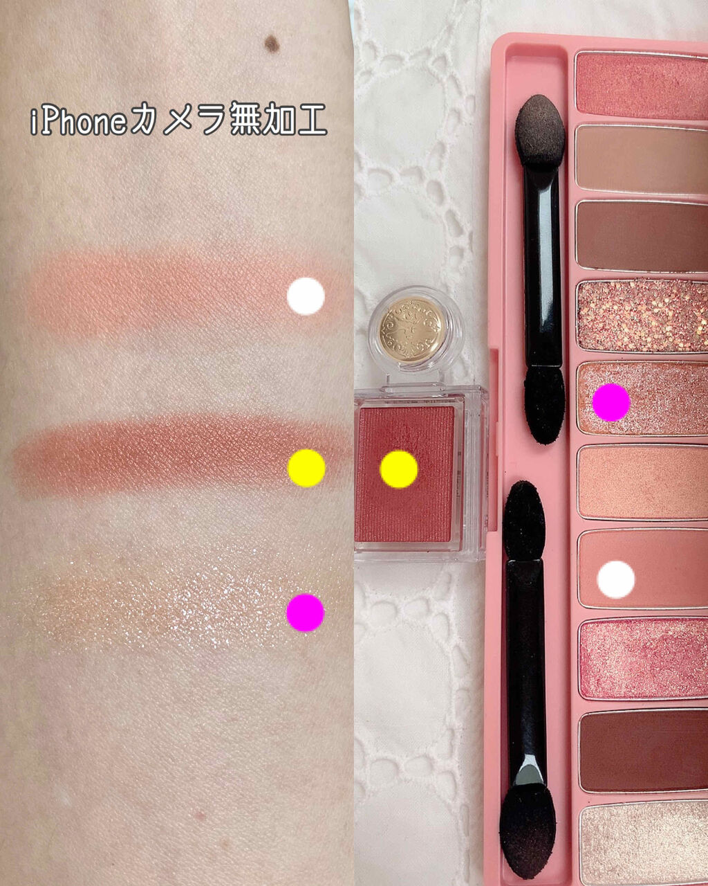 シャドーカスタマイズ/MAJOLICA MAJORCA/単色アイシャドウを使ったクチコミ（2枚目）