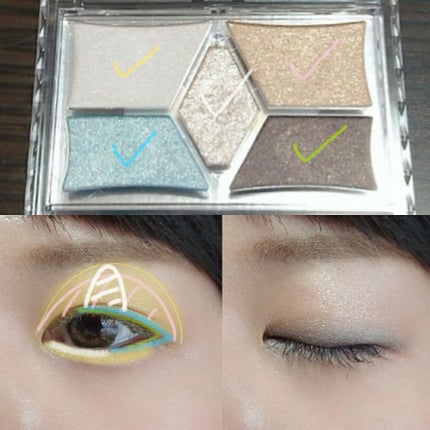 【旧品】パーフェクトスタイリストアイズ No.20 シャイニーシーグラス/キャンメイク/アイシャドウパレットを使ったクチコミ(2枚目)