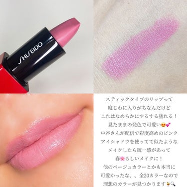 🐑💗 on LIPS 「するする、ピタッ💄なめらかな塗り心地の新感覚リップぱっと見固そ..」（2枚目）