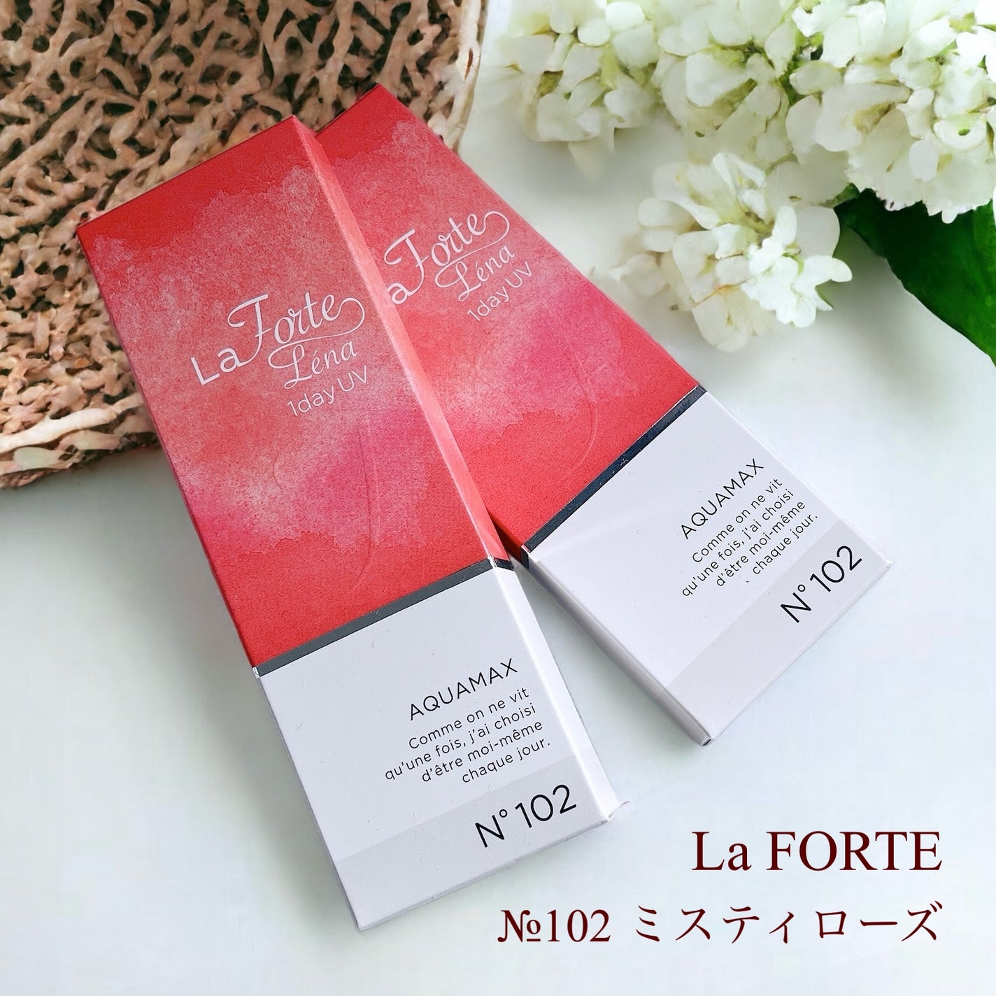 LaFORTE Lena 1day UV/LaFORTE/ワンデー(1DAY)カラコンを使ったクチコミ(1枚目)